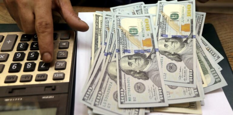 Dólar hoy en República Dominicana: precio y cotización de la divisa este jueves 20 de agosto de 2026